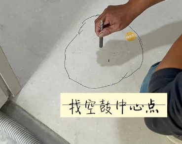 南充市瓷砖空鼓维修公司分享砂料配比不正确在瓷砖铺贴过程中可能导致以下问题